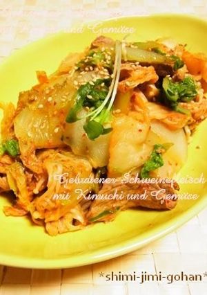 お野菜たっぷり♪ わが家の豚キムチ-レシピのメイン写真