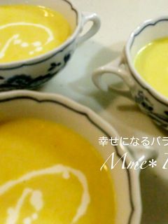 冷たい*コーンスープ-レシピのメイン写真