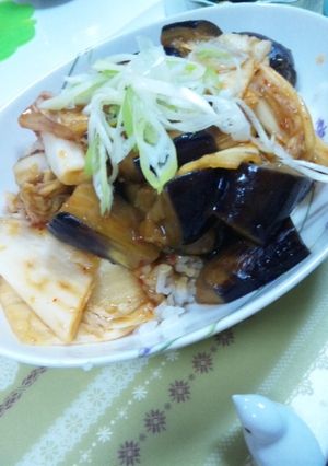 ウマ辛☆茄子キムチ丼-レシピのメイン写真