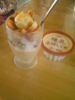 簡単♪かき氷パフェ♪-レシピのメイン写真