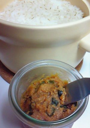 青唐辛子味噌☆万能調味料-レシピのメイン写真