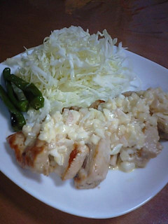 岩下の新生姜でチキンのタルタルソース添え-レシピのメイン写真