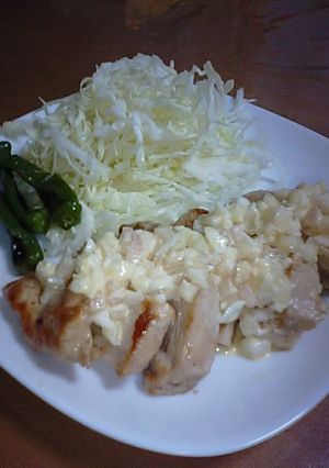 岩下の新生姜でチキンのタルタルソース添え-レシピのメイン写真