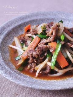 牛肉のプルコギ風-レシピのメイン写真