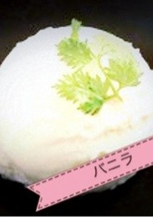 ☆濃厚☆あいすくりーむ-レシピのメイン写真