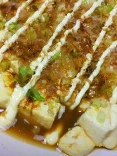 簡単!たまごと豆腐のふわとろやき-レシピのメイン写真
