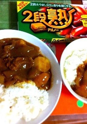カレー-レシピのメイン写真