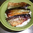 給食メニューに選ばれた✧さんまの蒲焼丼