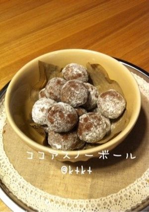 ＊簡単＊ココア スノー ボール-レシピのメイン写真
