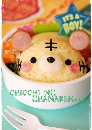 ＊キャラ弁＊　ガオー♪トラくん-レシピのメイン写真