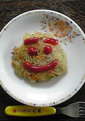 野菜嫌いさんへ　野菜たっぷりおやき-レシピのメイン写真