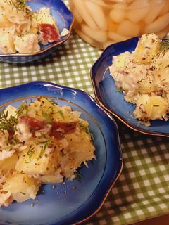 さつま芋とツナらっきょうサラダ-レシピのメイン写真