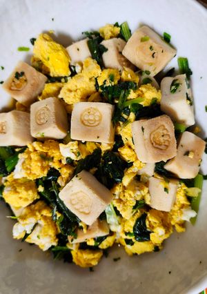 煮物だけじゃない！高野豆腐といり卵-レシピのメイン写真