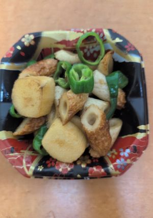 長芋とピーマンと竹輪のお醤油甘辛煮-レシピのメイン写真