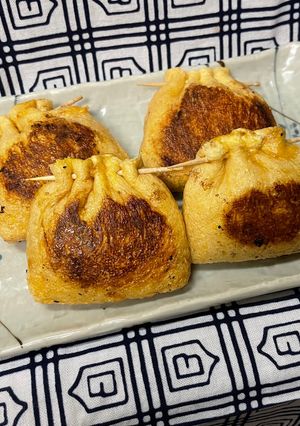 クリチ入り納豆巾着 ロカボつまみ-レシピのメイン写真