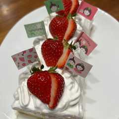 รูปของ ひな祭りロールケーキ🎵