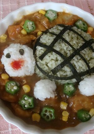お散歩カメさん♪デコカレー-レシピのメイン写真