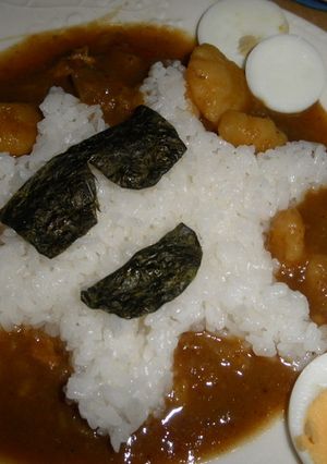 暑いぜ！おひさま　カレー-レシピのメイン写真