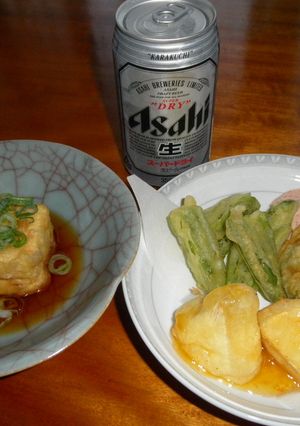 野菜のてんぷら-レシピのメイン写真