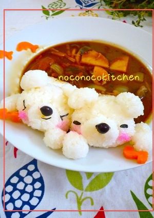 ＊デコカレー＊仲良しシロクマくん☆-レシピのメイン写真