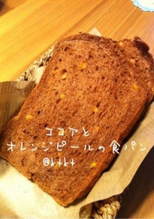 ＊ＨＢ＊ココア食パン オレンジピール入り-レシピのメイン写真