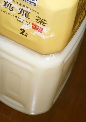 ☆手作り無添加練乳☆たまにはカルピス風-レシピのメイン写真