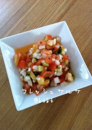 *簡単*メキシカンなサルサ-レシピのメイン写真