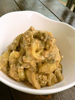 焼きなすのごまポン和え-レシピのメイン写真
