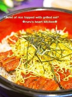 ✿うなぎご飯@ひつまぶしチック✿-レシピのメイン写真