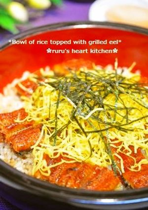 ✿うなぎご飯＠ひつまぶしチック✿-レシピのメイン写真