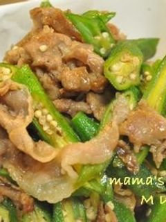 豚肉とオクラの甘辛炒め♪-レシピのメイン写真