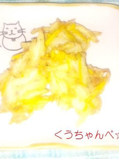 イカげそのかき揚げ-レシピのメイン写真
