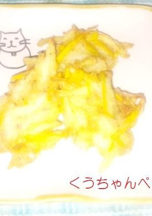 イカげそのかき揚げ-レシピのメイン写真