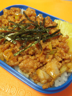 黄金★そぼろ丼-レシピのメイン写真