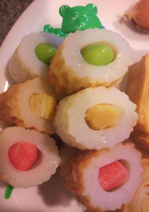 オーメダル？(笑)-レシピのメイン写真