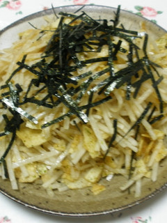 居酒屋風~ 大根青しそ風味ポテチ サラダ-レシピのメイン写真