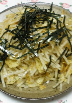 居酒屋風～　大根青しそ風味ポテチ　サラダ-レシピのメイン写真