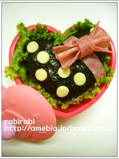 【キャラ弁✿可愛いハートのおにぎり】-レシピのメイン写真