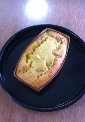 HMで即でき！かぼちゃココナッツケーキ-レシピのメイン写真