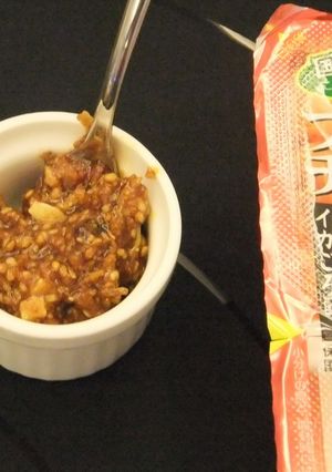 食べ切り「キムラ君始めました！」の素-レシピのメイン写真