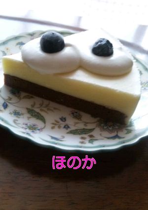 マンゴームースのケーキ-レシピのメイン写真