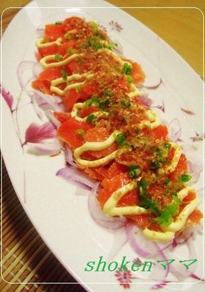 スモークサーモンのおつまみサラダ♪-レシピのメイン写真