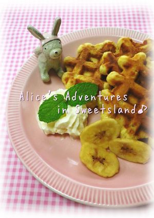 * カラメル風味の * バナナワッフル♪-レシピのメイン写真