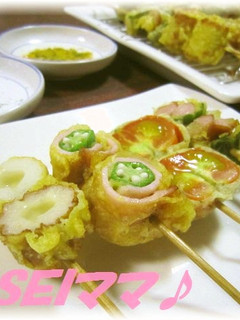 スパイシー串天❤-レシピのメイン写真