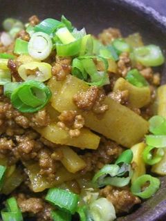ネパール★大根と挽き肉のクミン炒め-レシピのメイン写真