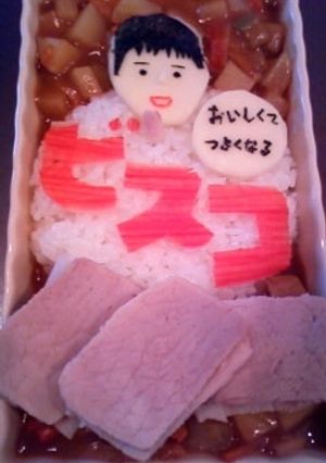 デコカレー♡ビスコ-レシピのメイン写真