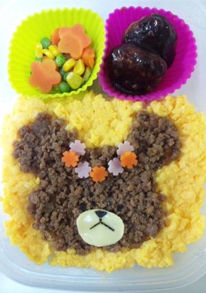 キャラ弁くまのがっこう☆そぼろジャッキー-レシピのメイン写真