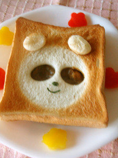 パンでもデコカレー♪カレーパンダ-レシピのメイン写真