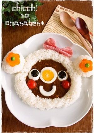 ＊デコカレー＊　モンキーガール♪-レシピのメイン写真