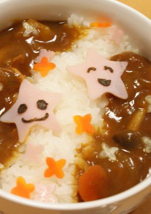 ＊デコカレー＊　七夕バージョン-レシピのメイン写真
